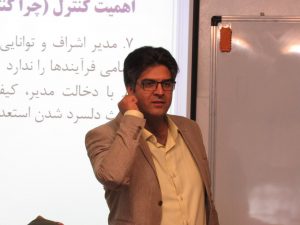 کنترل در مدیریت