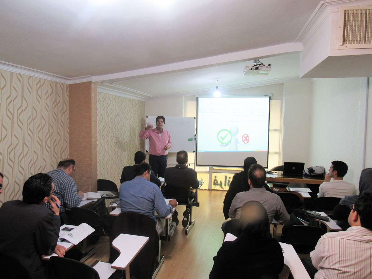IMG_3190-1 مهارت مدیریتی
