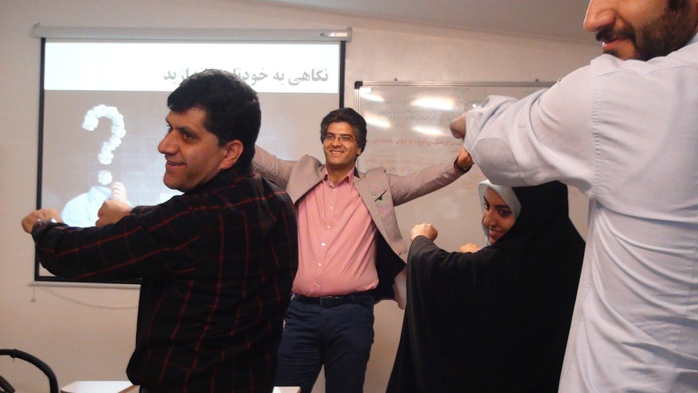 DSC56 انگیزه بخشی به کارکنان