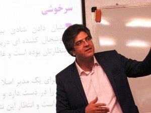 مهارت ارتباطی مدیر
