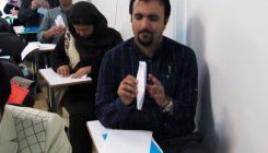مهارت ارتباطی مدیر
