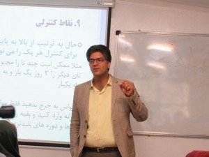 کنترل در مدیریت