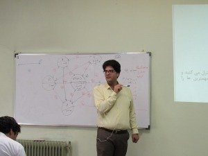 کارگاه طراحی سیستم کنترلی در مدیریت