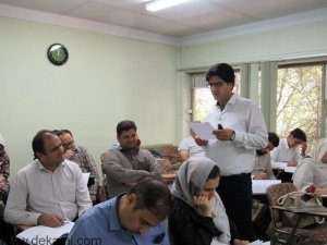 انگیزه بخشی به کارکنان