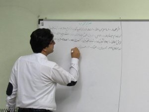 انگیزه بخشی به کارکنان