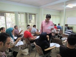 کارگاه مهارتهای حرفه ای مدیر