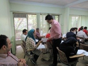 کارگاه مهارتهای حرفه ای مدیر