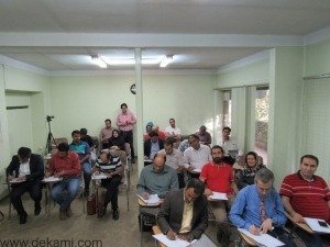 کارگاه مهارتهای حرفه ای مدیر