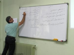 کارگاه استخدام بهترین ها