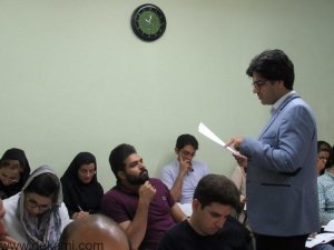 کارگاه استخدام بهترین ها