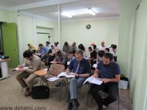 انگیزه بخشی به کارکنان