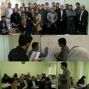 کارگاه طراحی سیستم کنترلی در مدیریت