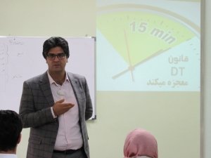 مهارتهای-مدیریت