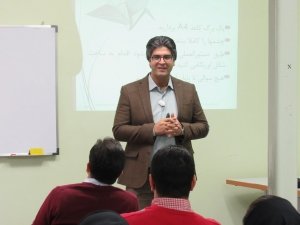 مهارت ارتباطی مدیر (13)