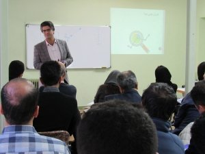 سیستم کنترلی مدیریت