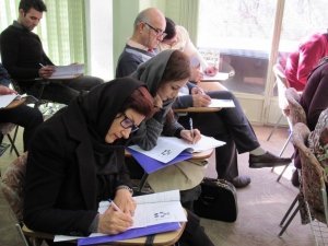 سیستم کنترلی مدیریت