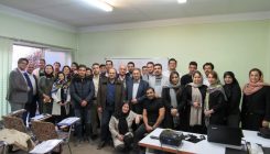 سیستم کنترلی مدیریت