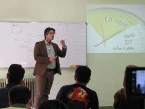 هدف گذاری و برنامه ریزی (6)