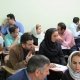تفویض اختیار