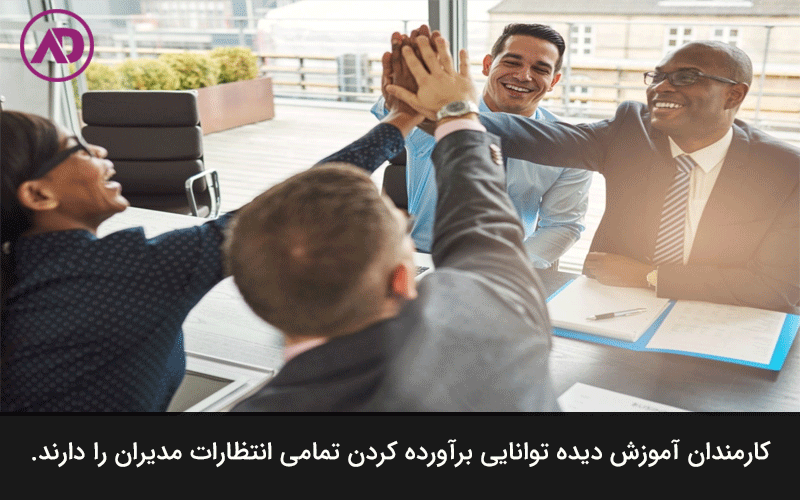 Benefits-of-staff-training