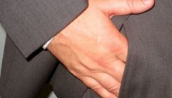 قیافه مدیریتی