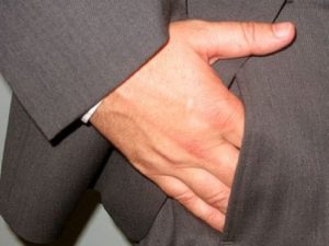 قیافه مدیریتی