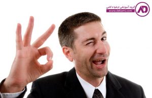 پاداش به کار بد کارمند