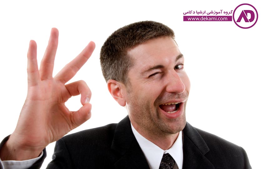 پاداش به کار بد کارمند