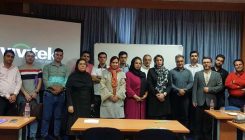 سیستم کنترلی در مدیریت