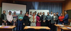 سیستم کنترلی در مدیریت