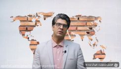 افزایش مسئولیت