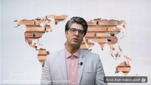 افزایش مسئولیت