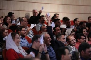 هم اندیشی