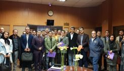 آموزش مدیریت
