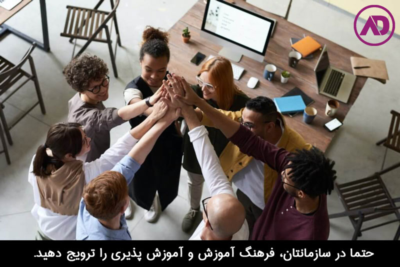 Employee management