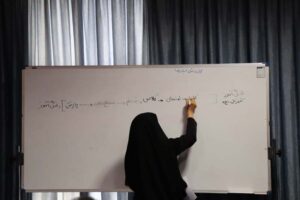 کارگاه آموزش سیستم سازی کسب و کار