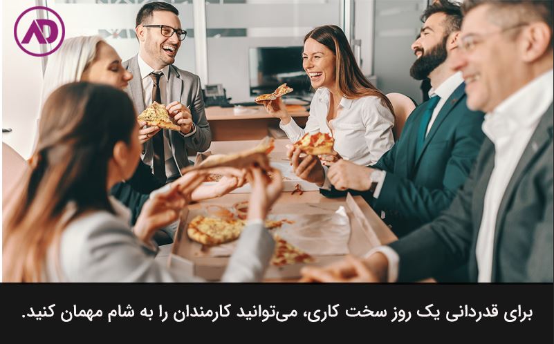 Appreciation of workers
