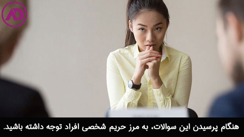 Sales Expert Interview Questions