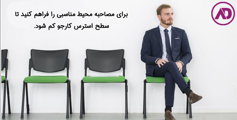 Sales Expert Interview Questions