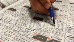 بهترین روش درج آگهی استخدام