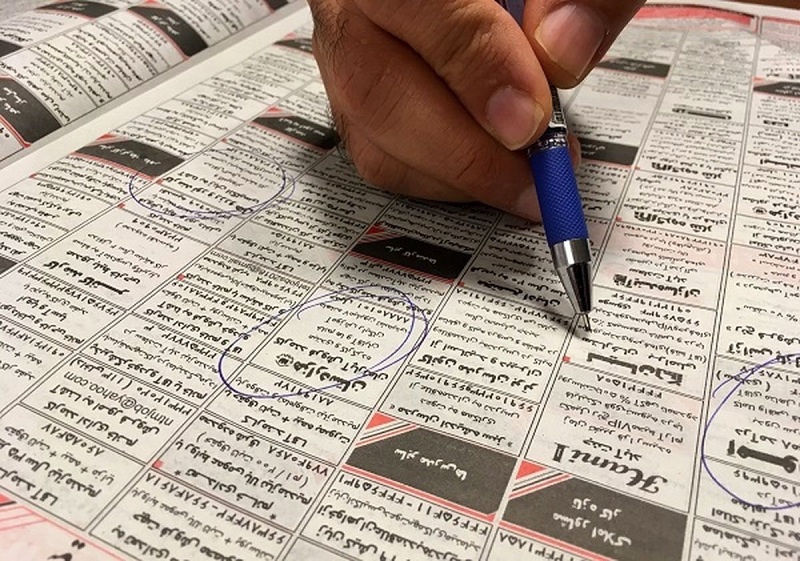 بهترین روش درج آگهی استخدام