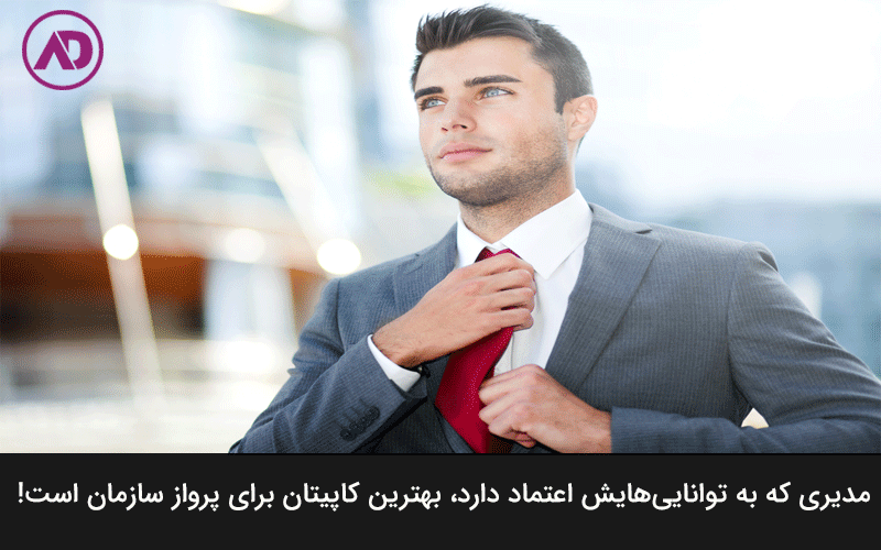 Self-confidence and self-esteem