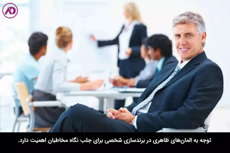 زیبایی‌شناسی