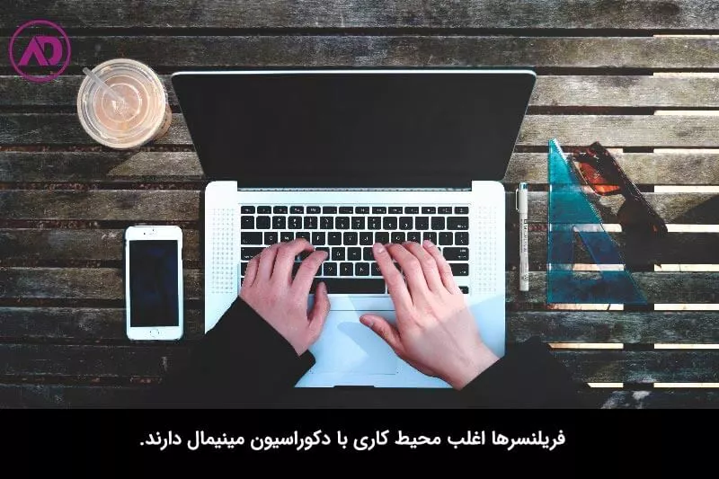 تجهیزات مورد نیاز را تأمین کنید