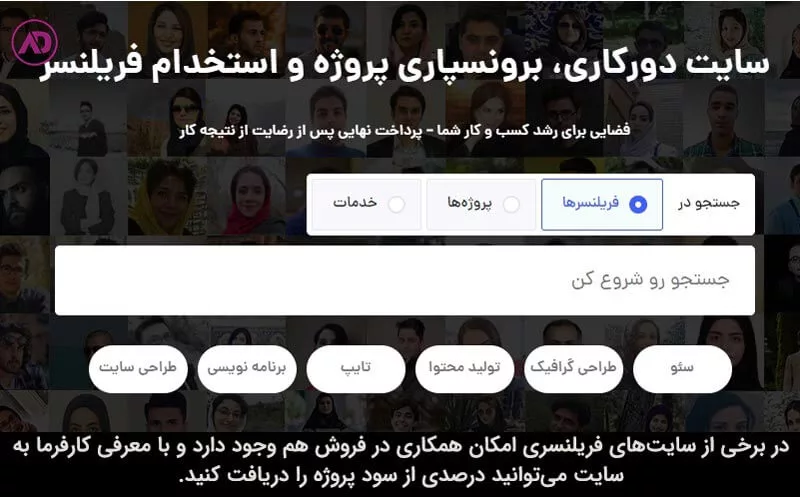 سایت کارلنسر