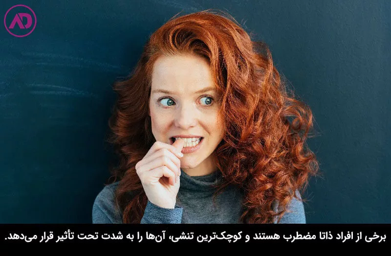 دلایل استرس کاری چیست