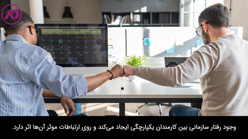 آموزش رفتار سازمانی در ایران