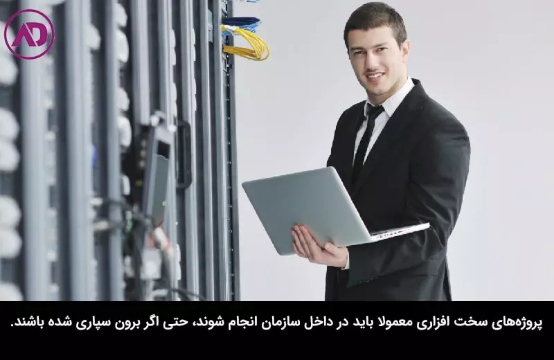 برون سپاری تولید محتوا
