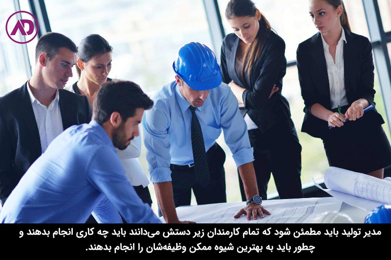 مدیر تولید