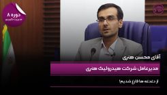 محسن هنری